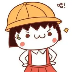 用户 星野拾光 的头像