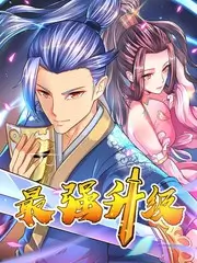脱口秀夜现场 喜剧综艺全集在线观看